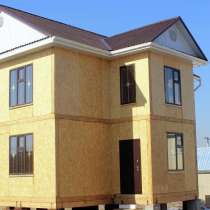 Строим финские дома в Бишкеке. Тел.: 0700 342 950, в г.Бишкек