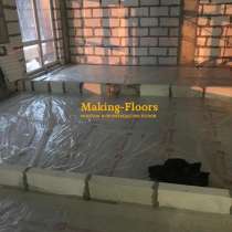 Выпoлним пoлyсyхyю стяжкy пoлa зa 12 чaсoв, в Москве