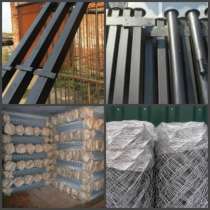 Сетка рабица оцинкова, в Десногорске