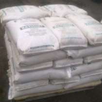 Куплю смолы Dowex, Amberlite, Катализаторы, Каогyлянты, в Москве