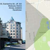 ПРОВЕРКА ТОВАРНОГО ЗНАКА НА ТОЖДЕСТВО И СХОДСТВО, в г.Алматы