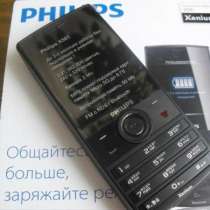 Новый Philips Xenium X501 (оригинал, комплект), в Москве
