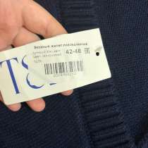 Жилет, в Лабытнанги