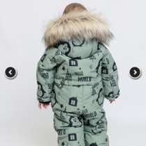 Детский комбинезон, в Якутске