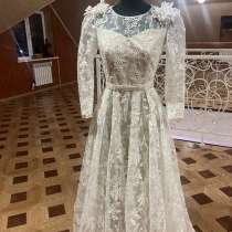 Платье, в Екатеринбурге