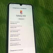 Samsung Galaxy A32, в Краснодаре