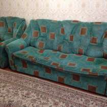 Срочно Продам Тройку: диван и 2 кресла!Качественно и дешево!, в г.Талдыкорган