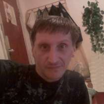 Дмитрий, 38 лет, хочет познакомиться, в г.Докучаевск