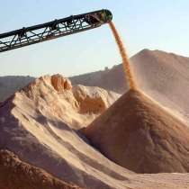 Карьер по производству строительного песка и щебня, в Москве