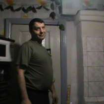 Дмитрий, 43 года, хочет пообщаться, в Троицке