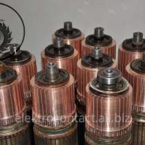 Якорь стартера пс-У2 Новый, в Москве