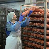 Требуются работники в колбасный отдел (мясокомбинат), в г.Минск