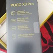 POCO X3 Pro 8/256 gb Black, в Санкт-Петербурге
