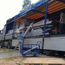 КИСЕЛЕВСК ПЕРЕЕЗД ГРУЗОПЕРЕВОЗКИ, в Киселевске