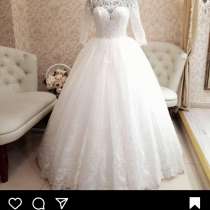 Продам свадебное платье, в Тайшете