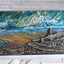Арарат хор вирап (Ararat), в г.Ереван