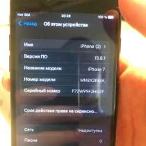 Продаю iPhone 7, в Славянске-на-Кубани