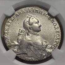 Рубль 1764 СПБ ТI-ЯI MS61++, в Москве