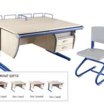 Парта Дэми СУТ 15-04 все цвета, в Оренбурге