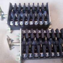 Блок-контакты КСА 8 (привода ПЭ-11, ПП-67), в Чебоксарах