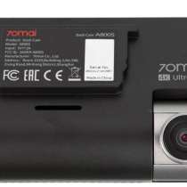 Видеорегистратор xiaomi 70mai a800s Global, в Москве