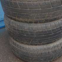 Шины Yokohama, в Москве