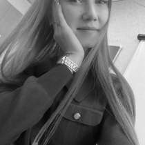 Репетиторство, подготовка к ВПР, подготовка к школе, в Нижнем Новгороде