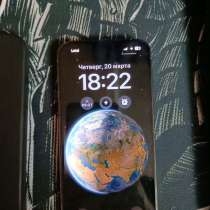 IPhone 13 pro, в Москве