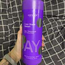 Оттеночный бальзам concept пепельный, в Твери