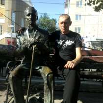 Кеша, 49 лет, хочет пообщаться, в Москве