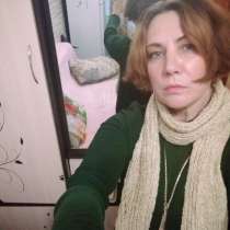 Ромашова Наталья Ник, 44 года, хочет пообщаться, в Москве