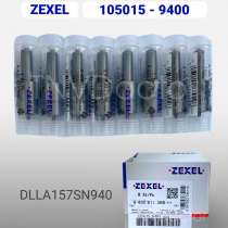 Распылитель dlla157SN940 Zexel 105015-9400, в Томске