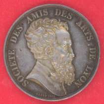 Франция медаль жетон Лионское общество друзей искусств 1839, в Орле