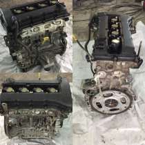 Двигатель Mitsubishi 2.4, в Краснодаре