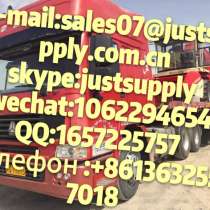 *Китай--Каши-Душанбе.(консолидация машины), в г.Душанбе