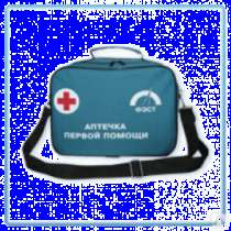 АПТЕЧКА ПРОТИВООЖОГОВАЯ по приказу, в Москве