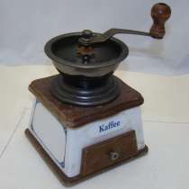 Кофемолка старинная (Q501), в Москве
