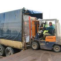 БЛАГОВЕЩЕНСК ПЕРЕЕЗДЫ ГРУЗОПЕРЕВОЗКИ, в Благовещенске