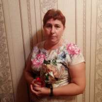 Ирина, 50 лет, хочет познакомиться – Познакомлюсь для серьёзных отношений, в Смоленске