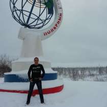 Игорь Сапунов, 45 лет, хочет пообщаться, в Таганроге