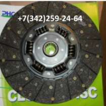 автозапчасти Kia Granto, Kia Granbird, Kia Cosmos, в Перми