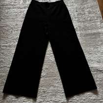 Брюки, в Кургане