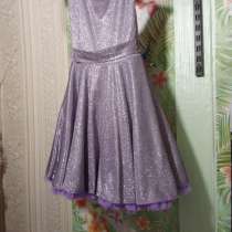 Платье, в Чите