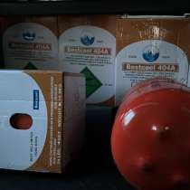 Фреон 404А, в Москве