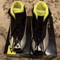 Детские лыжные ботинки Fischer, в Москве