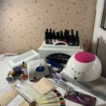 Для маникюра и педикюра, в Москве