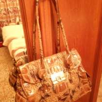 сумку Di Gregorio, в Москве