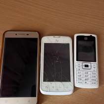 Неработающие телефоны, в Тамбове