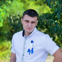 Ремонт посудомоечных машин в г. Иркутск, в Иркутске