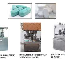 СПЕЦИАЛЬНЫЙ ИНСТРУМЕНТ РОТАЦИОННЫЙ ПРЕСС ДЛЯ ТАБЛЕТКИ, в Астрахани